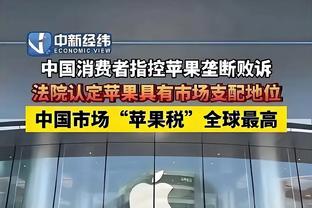 必威手机网页版官网登录截图0